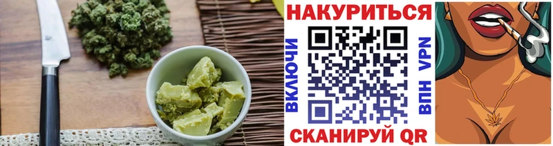 Canna-Cookies марихуана  Елец 
