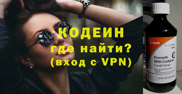СК Краснослободск