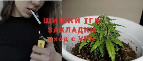 марихуана Алексеевка