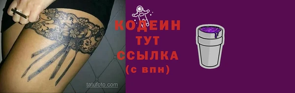 a pvp Армянск
