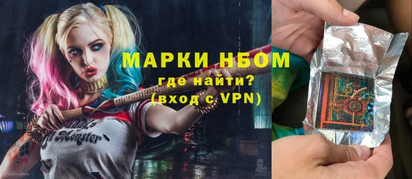 марихуана Алексеевка