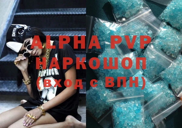 дурь Аркадак