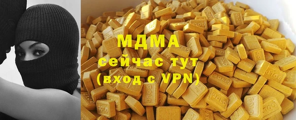 каннабис Алзамай