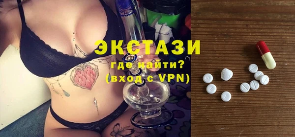 a pvp Армянск
