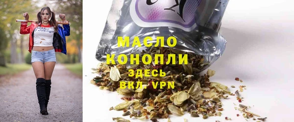марихуана Алексеевка