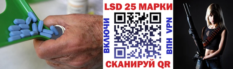 хочу наркоту  Елец  Лсд 25 экстази кислота 