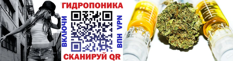 МАРИХУАНА индика Елец